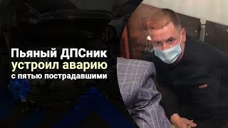 28-летний сотрудник ГАИ в Казани протаранил иномарку: пострадали пять человек