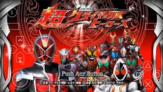 Kamen Rider Super Climax Hero Game play Kamen Rider Ryuki & Blade