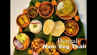 Bengali Non Veg Thali-Poila Baisakh Special Thali_Part 3_Bengali Full Meal Recipe_Simply Food