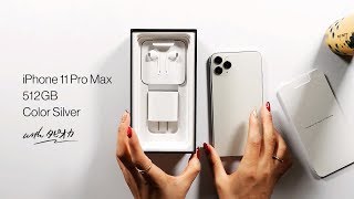 iPhone 11 Pro Max 開封★ - タピオカを添えて -