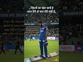 Hardik Pandya Mumbai Indians captain come back IPL 2026 #cricket #ipl