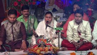 Sadhvi deepa didi with purnima famous radhe banke bihari bhajan live
full hd from bisauli. radha rani vrindavan , mathura sandhya. please
...