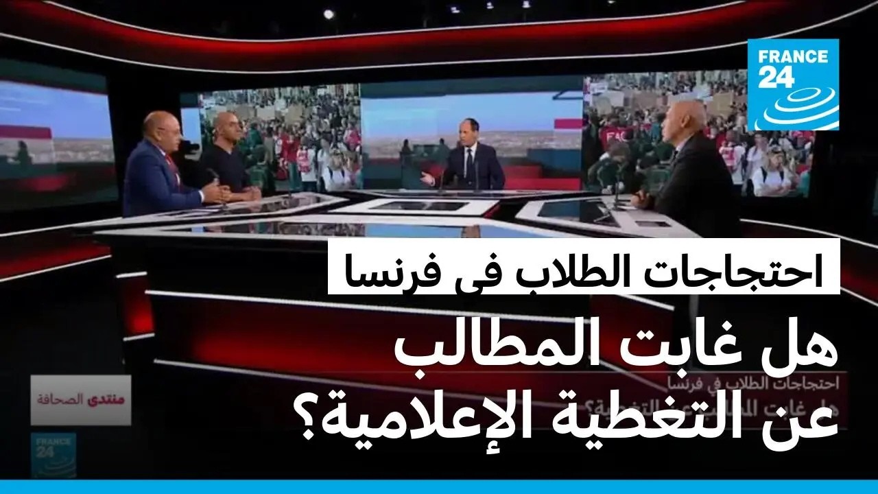 �������� ������ �� �����: �� ���� ������� �� ������ɿ
 - نشر قبل 23 دقيقة