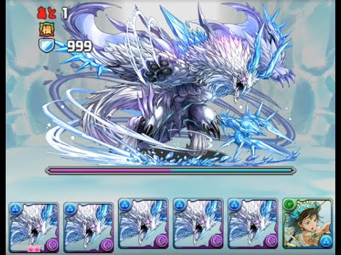 パズドラ 伝説の雪渓 チャレンジモード 紫棘の霜龍帝 イルシックス Pt Youtube