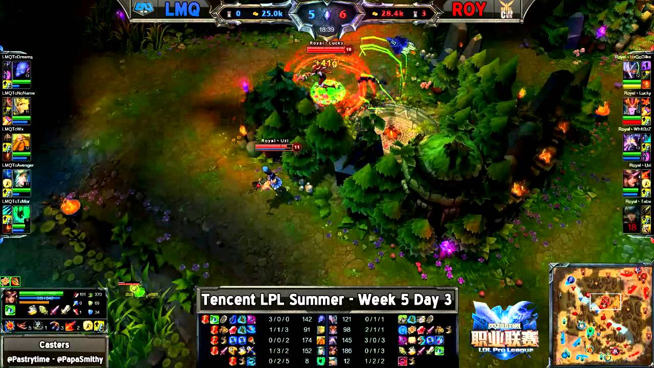 LMQ vs ROYAL - LPL Summer 2013 W5D3