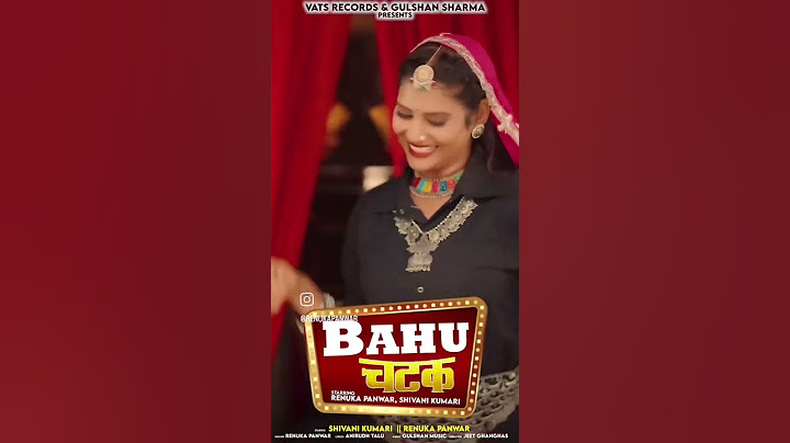 Bahu Chatak (Official Video) | Shivani Kumari | Renuka Panwar |New Haryanvi Songs Har#trending#song