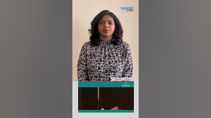 അറുപത്തിനാലാം പിറന്നാൾ നിറവിൽ ഭരണാധികാരി!