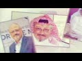 شاهد أغنية خاشقجي يا قاتلي إني هنا لو قطعوني بالحديد 