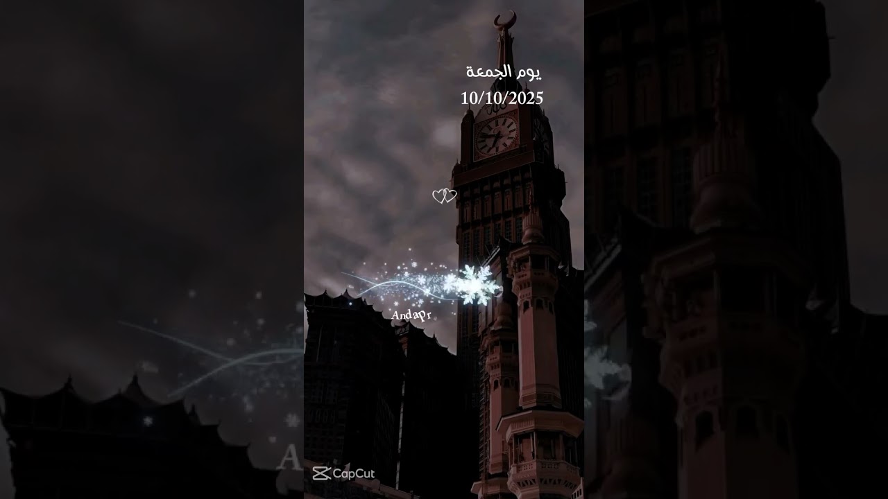 #اكسبلور 💜اللهم آمين يارب العالمين 🤲🏻🤲🏻💜اللهم صل وسلم وبارك علي نبينا محمد وآله وصحبه اجمعين