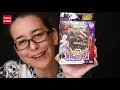 Twitterプレゼント企画動画！今回は「デュエマ」！【デュエルマスターズ TCG キングマスタースタートデッキ『鬼札の鬼タイム』】1BOX未開封分！そう、また見つけたの！ｗｗ