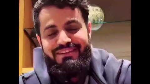 آرح قلبك شیخ رعد الکردي سورة النازعات اجمل حالات واتس اب
