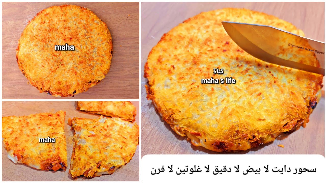 Полезный хлеб из одного ингредиента, без яиц, муки, глютена, духовки и дрожжей.