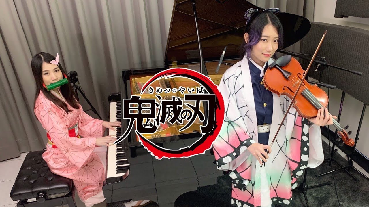 Demon Slayer Op Gurenge Piano Violin Cover When Nezuko And Kochou Shinobu Playing Gurenge Youtube