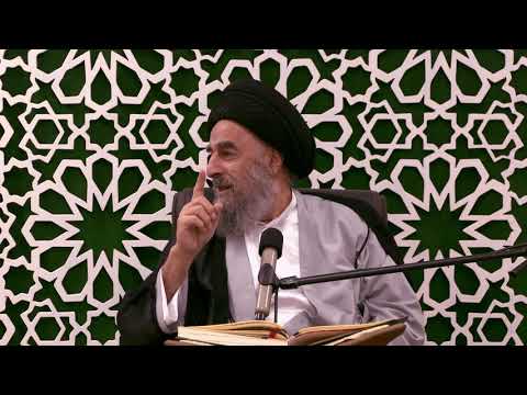 و اص ط ن ع ت ك ل ن ف س ي ٤١ للمرجع الديني السيد محمد تقي المدرسي