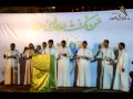 صلاة علي فرقة ساقي الكوثر 