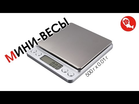 Электронные мини весы из Китая I 2000 до 500 грамм  Весы для дома