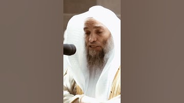 تلاوة مرئية سورة الفرقان الآيات من ٤١ إلى ٤٢ الشيخ فيصل غزاوي