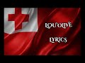 Louolive lyrics