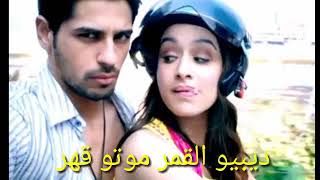 EK villain