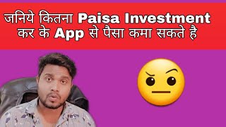 How to promote app on facebook - How Many Investmest Do For App development screenshot 2