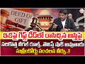 Advocate Varun About Gift Deed | Ways To Recover Property | Legal Advice | SumanTV Usha