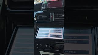 Setup Reverse Camera Guide Lines in Toyota Model NSCD-W66 and Vitz Prius Aqua Alpha Camry