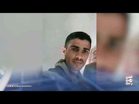 40 منظمة تدعو للتدخل لإيقاف تدهور الخدمات العامة بعدن | محليات | 04 - 06 - 2025