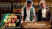 吹替洋画 長セリフ 劇場 File 0 真実の行方 1996 リチャード ギア エドワード ノートン Youtube 吹替洋画 長セリフ 劇場 File 0 真実の行方 1996 リチャード ギア エドワード ノートン Youtube