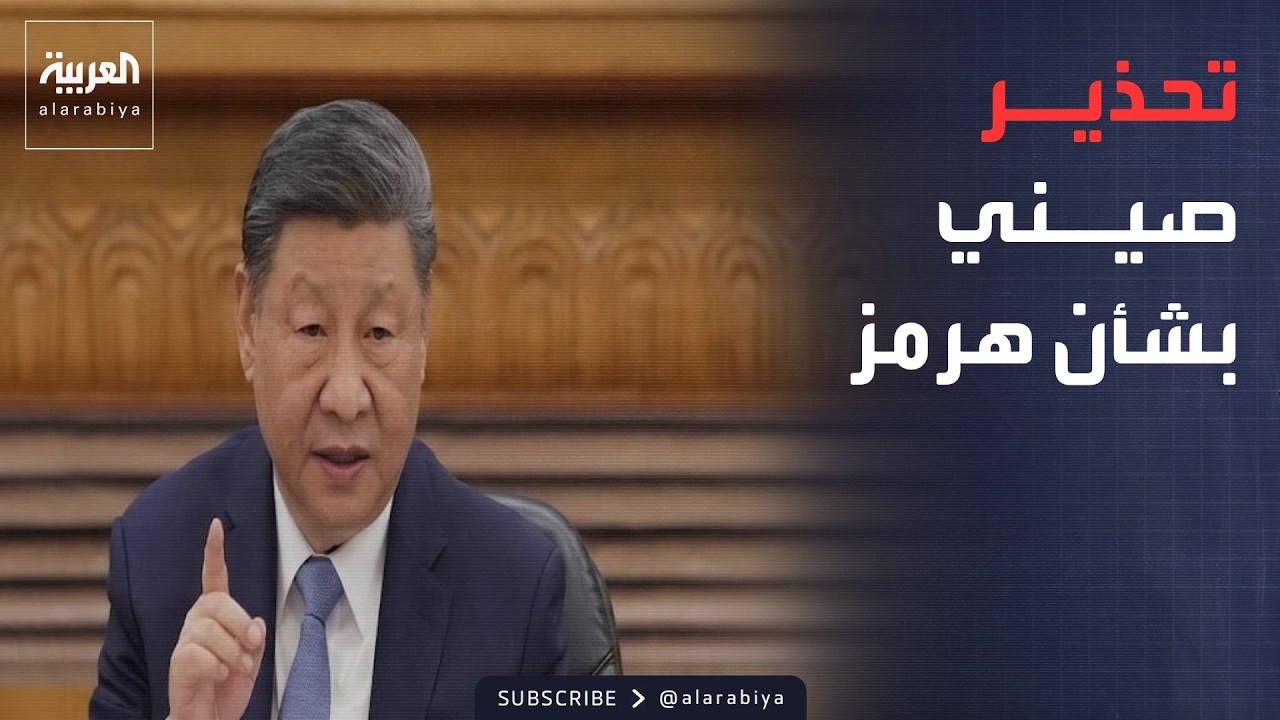 ����� ����� ���� ����� ����.. ���� ���� ��� �� ������
 - نشر قبل 10 دقيقة