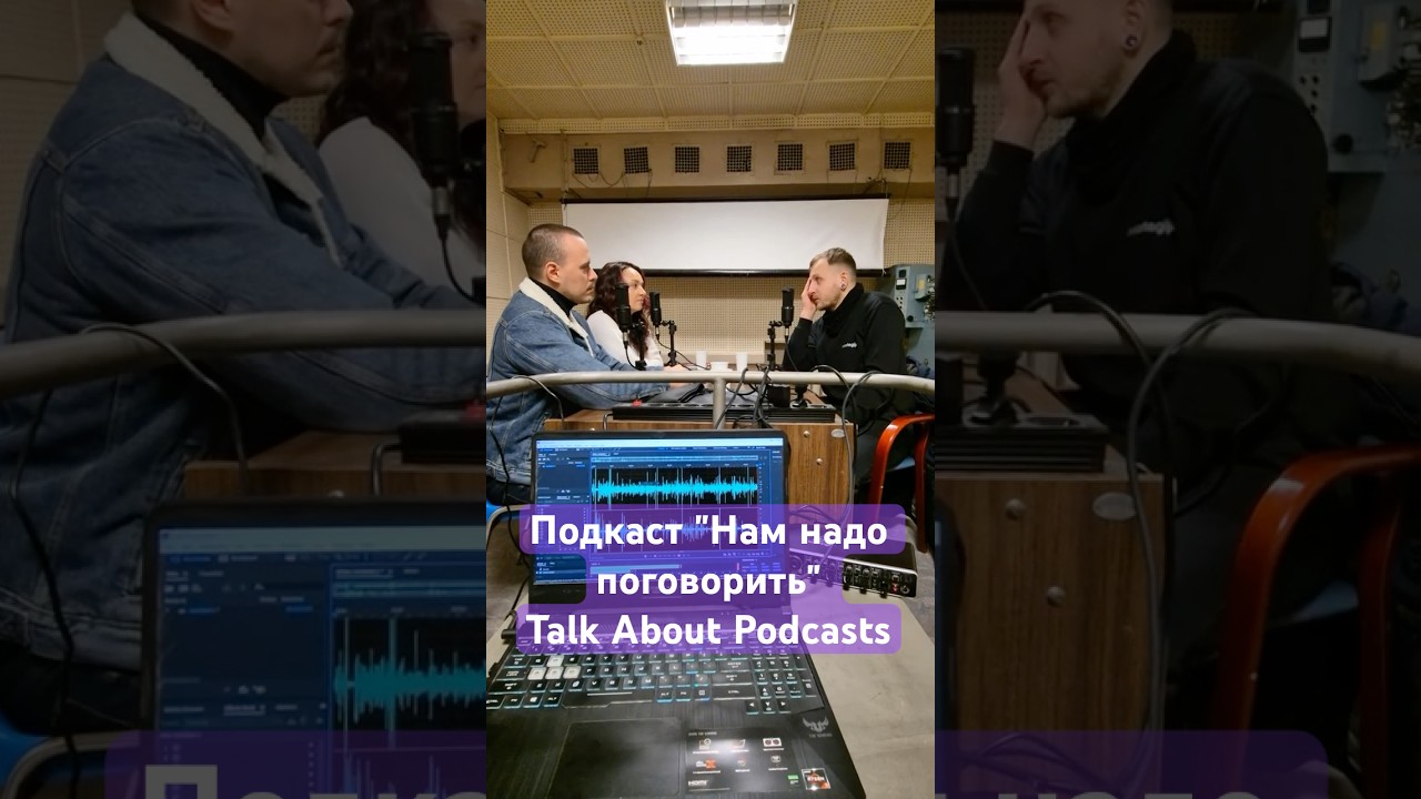 Кто такой мобильный молодежный работник и как он работает с подростками? 