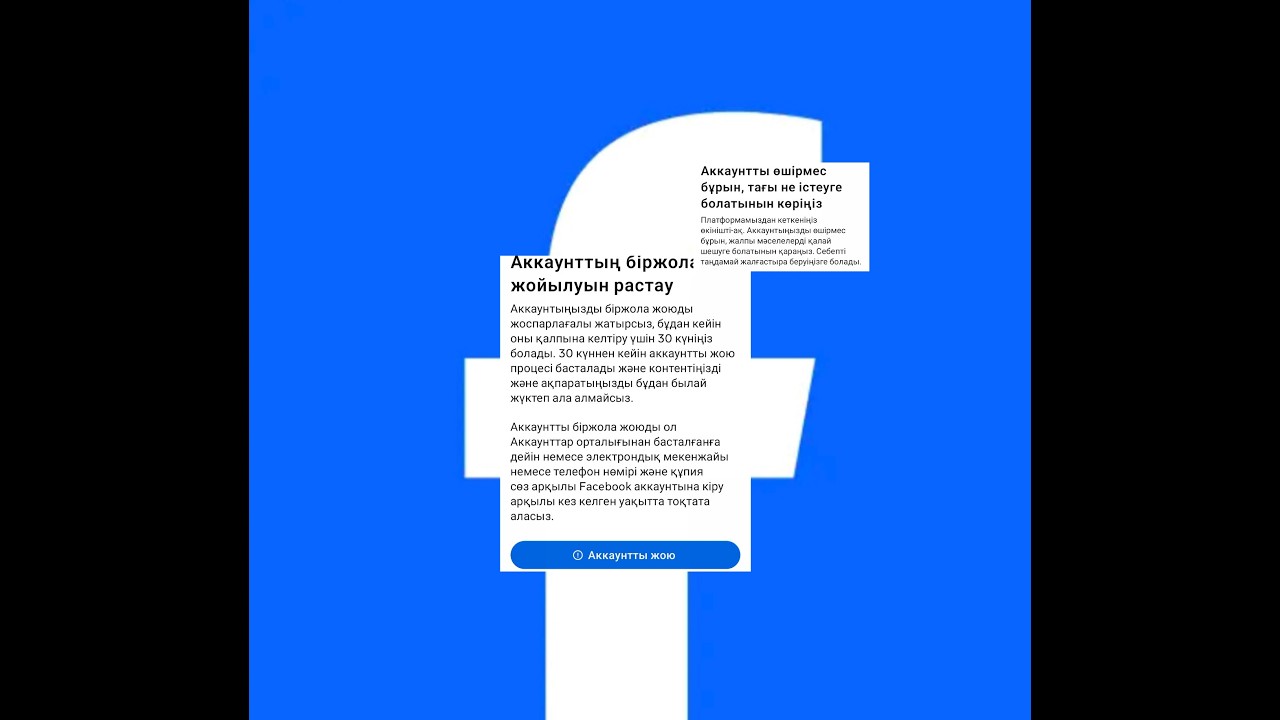 Facebook YouTube facebook-youtube