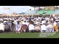 Somalia Celebrates Eid Al Adha In Peace 