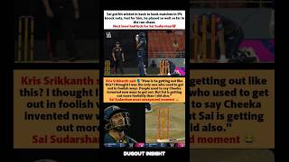 Sai Sudarshan hit wicket 🥶 #ipl2026 #shorts