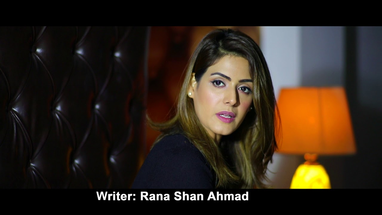 Seher | Promo 71 | PTV Home | Media Inn Live