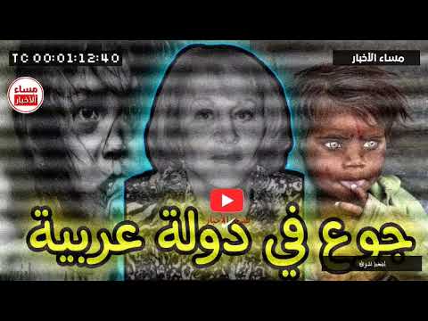 العرافة الامريكية سيلفيا بروان تخرج بتوقعات جديدة نهاية العالم