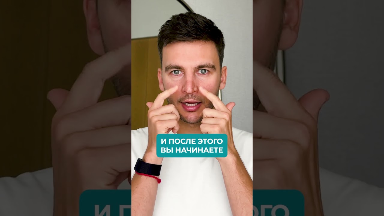 Как сделать красивый и тонкий нос ОДНИМ упражнением дома? #здоровье #массаж #нос