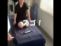 首・肩・背中・腰の痛みを取る【ぎっくり腰110番】#shorts #首痛#腰痛#電気治療#肩痛#背中の痛み