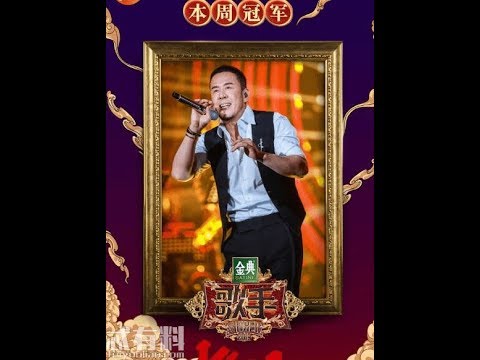 歌手2019第三期排名曝光 杨坤为什么能获得第一名