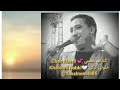 الشاب حسني خلوني نبكي الراي الخاتر Cheb Hasni Roi De Raï Sentimental Yassinenobl85 