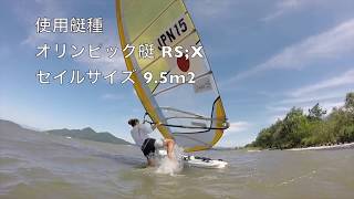 板庇雄馬選手 PV