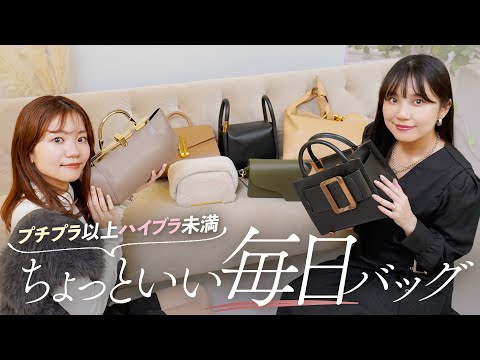 使い勝手の良いバック Amazon | tomtoc ボディバッグ 軽量 ショルダーバッグ クロス