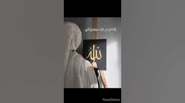 Thumbnail of Har tamanna dil se rukhsat ho gayi | Heart ❤️ touching poetry | 2 lines Islamic poetry #short