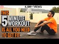 NO GYM | FULL BODY WORKOUT