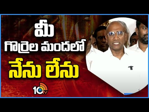 RS Praveen Kumar Counter to CM Revanth Reddy | సీఎం రేవంత్ రెడ్డికి RS ప్రవీణ్ కుమార్ కౌంటర్ | 10TV - 10TVNEWSTELUGU