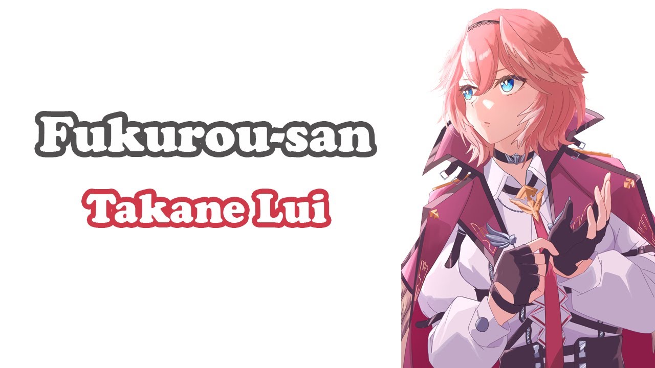 Takane Lui] - フクロウさん (Fukurou-san) / Surii - YouTube