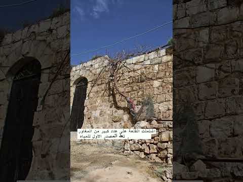 قلعة صانور في مدنية جنين فلسطين فلسطين معالم سياحية تاريخ الإسلام 