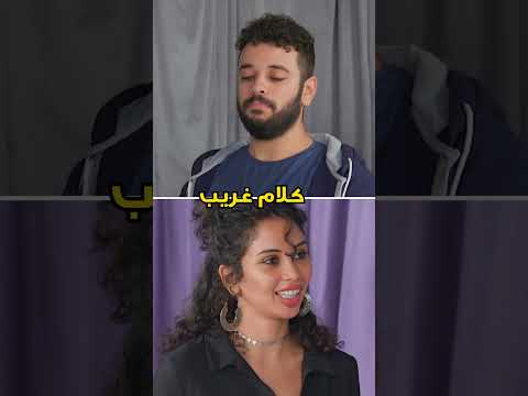 هتطلع منها إزاي لو مكان حليم اتقدم 