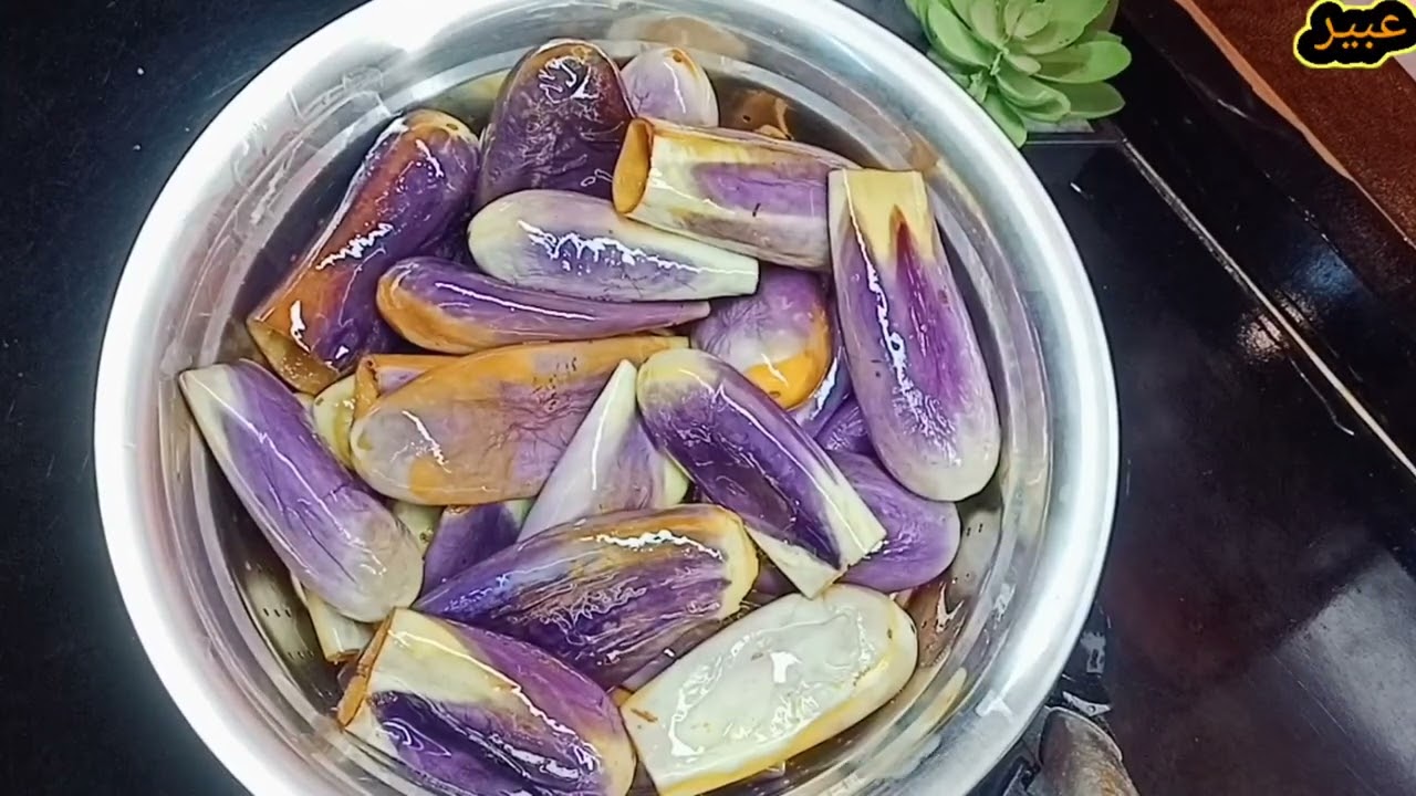 طريقه تخزين الباذنجان للمحشي من السنه للسنه👌