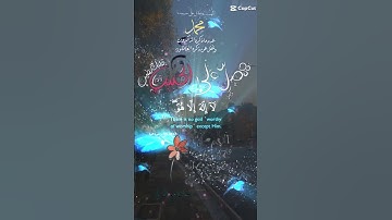 تلاوة خاشعة عطرة مباركة جميلة عذبة للشيخ خالد الجليل ماتيسر من سورة التوبة
