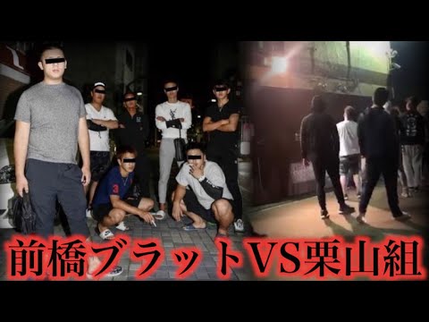 アビスグループの動画 画像 動画検索 マイルドサイト